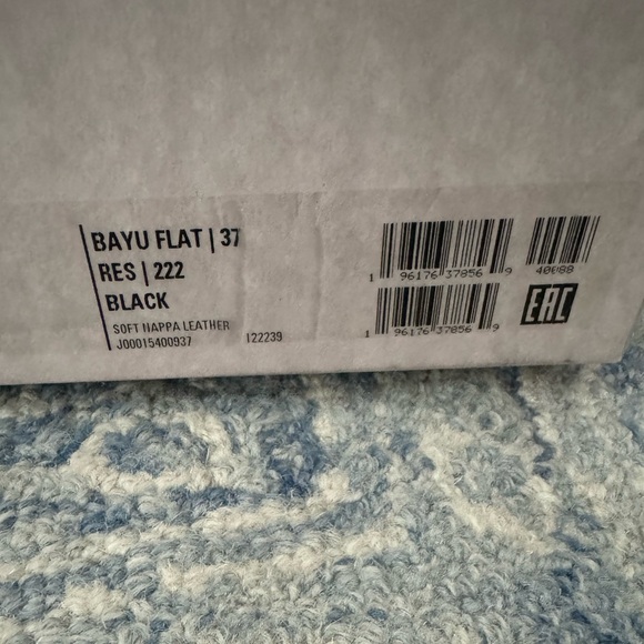 MINT! Jimmy Choo Bayu Flat Boot - Picture 8 of 8